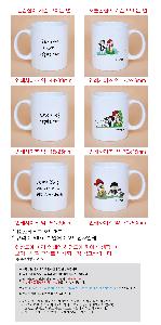 �ӱ��� ������ | 12oz����Ʈ ����ӱ�