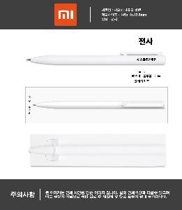 ���� �ʱ�� | ������ ��ǰ ���� ���� 1P