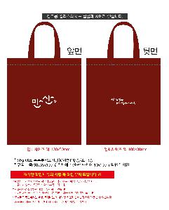 ���ι� | 85g ưư ���������� M���� 3�� �� �� ��