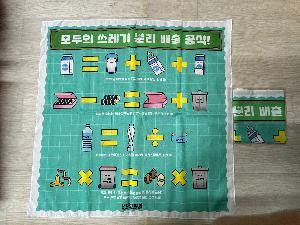 �μ� �þ� �̹��� 89895