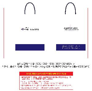 ���ι� | ���� T3ȣ ȭ��Ʈ 250��100��340mm 1����:50��