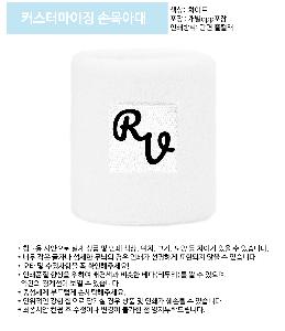 �μ� �þ� �̹��� 90651