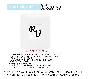 �μ� �þ� �̹��� 90642