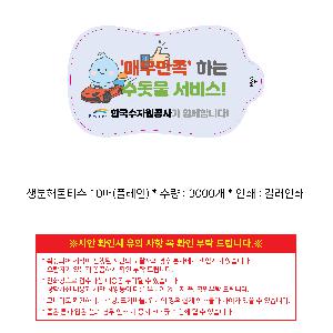 �ҵ� ���� ��ձ� | �����ع�Ƽ�� 10�� �÷���