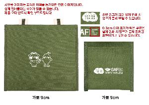 ���� | ���� ���º��ù� 280x190x250mm