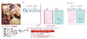 �μ� �þ� �̹��� 90647