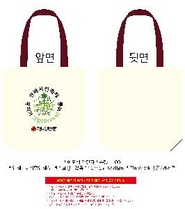 ���ڹ� ���ι� | ���ڹ� ������_��ũ�μ� ���ֲ��⺻�� 360*90*360mm