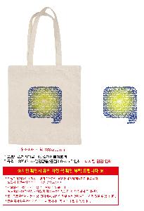 ���ڹ� ���ι� | �����ؽ�������Ŭ ���򷲶���Ʈ���ڹ� 38*42cm �ظ���� ������67cm