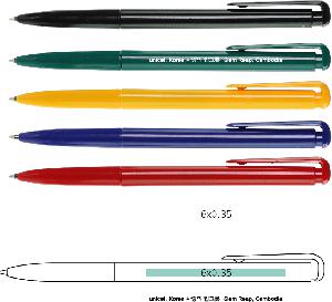 ���� �ʱ�� | �޸�Ʈ���� 0.7mm