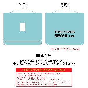 �μ� �þ� �̹��� 90686