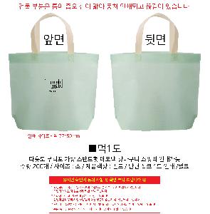 �μ� �þ� �̹��� 90675