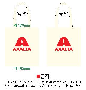 ���ڹ� ���ι� | �ֹ�����30�� ���� ���ڹ� 360x100x370mm