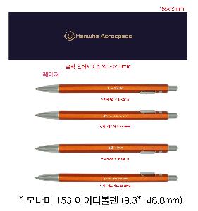 ���� �ʱ�� | �𳪹� 153 ���̵��� 9.3*148.8mm �𳪹̰������¾�ü