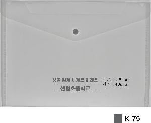 ���Ϸ� PP��ǰ | A4 ��������ȭ��