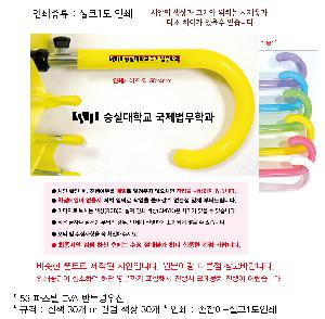 �μ� �þ� �̹��� 90726