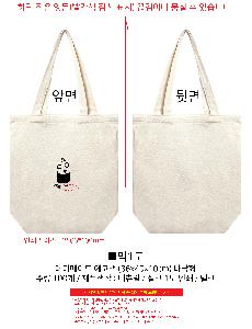 ���ڹ� ���ι� | ������̵� ���ڹ� 36x40x10cm �ٴ���