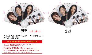 �μ� �þ� �̹��� 90733