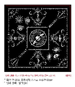 �μ� �þ� �̹��� 90508