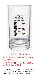 �ӱ��� ������ | Ŀ���� ������ �ֹ����� ���� �����̼��� ��Ʈ ���� ������ �μ� �Ҹ��� ���̺��� ����