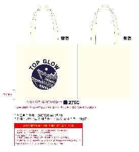 ���ڹ� ���ι� | �ֹ������÷��� ���� ���ڹ� 340x380mm