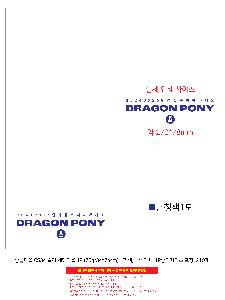 �μ� �þ� �̹��� 90714