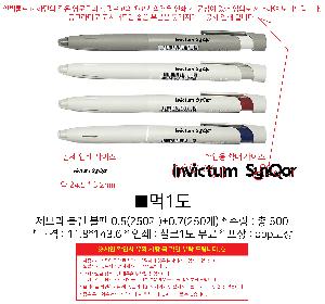 �μ� �þ� �̹��� 90731