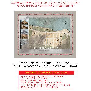 �μ� �þ� �̹��� 90271