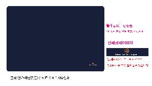 �μ� �þ� �̹��� 90787