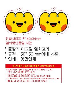 �μ� �þ� �̹��� 90769