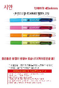 ���� �ʱ�� | ����3�� �׸��������� ������ũ �÷��μⰡ��