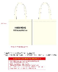 ���ڹ� ���ι� | �ֹ������÷��� ���� ���ڹ� 340x380mm