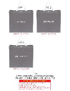 ���ι� | �����μ� Ÿ���� ���尡�� ���� 45*40*20cm �ٴ� ���� ����