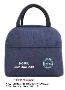 ���� | ��ũ�� ���º��� ���� [BG157] 230x130x200mm