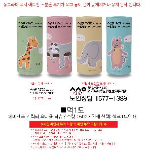 �μ� �þ� �̹��� 90791