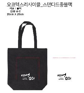 ���ڹ� ���ι� | �����ؽ�������Ŭ_���Ĵٵ忡�ڹ��ߺ��� 350x100x370mm