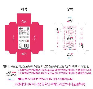 �μ� �þ� �̹��� 90580