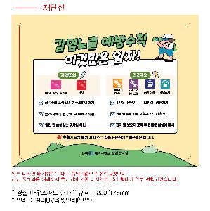 �μ� �þ� �̹��� 90827