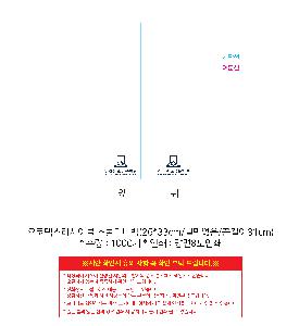 �μ� �þ� �̹��� 90830