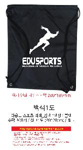 �μ� �þ� �̹��� 90802