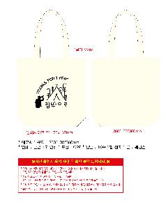 ���ڹ� ���ι� | �������� ���ڹ�_ö�� ���� 360x100x360mm