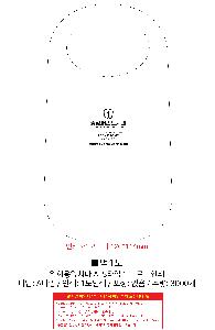 �����ǰ �Ҹ�ǰ | ��ȸ���ġ�� A, SŸ�� 1�� �ΰ��μ�