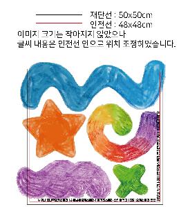 �μ� �þ� �̹��� 90839