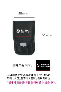 �μ� �þ� �̹��� 90803