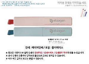 �����ǰ | ��ī�� �޴��ġ��ĩ�ּ�Ʈ