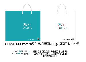 ���ι� | ���̼��ι�_��������ܰ� 245x70x280mm