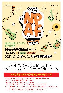 �μ� �þ� �̹��� 90871