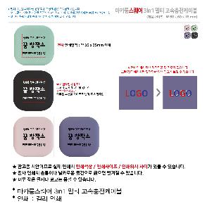 �μ� �þ� �̹��� 90894