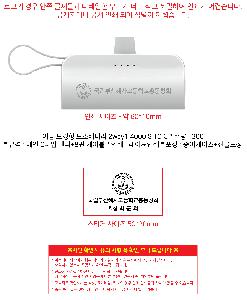 �������͸� | �̴� ��ŷ�� �������͸� 2way1 4000