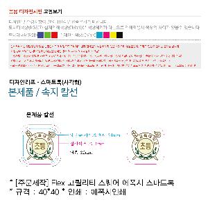 �μ� �þ� �̹��� 90895