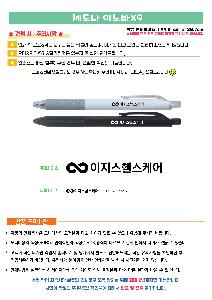 �μ� �þ� �̹��� 90909